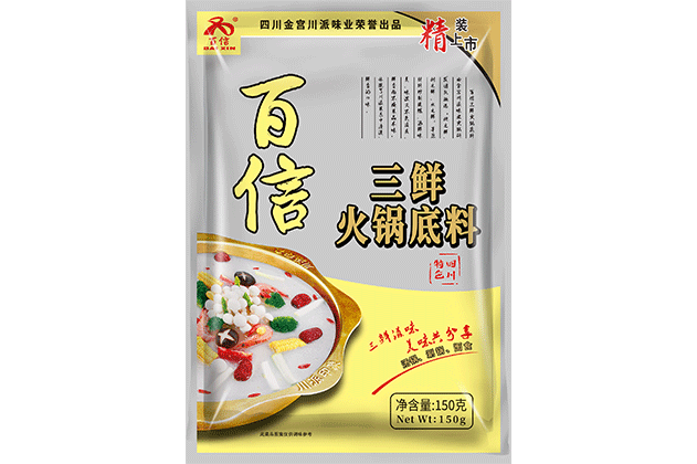 百信三鲜火锅底料