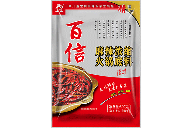 百信麻辣火锅底料